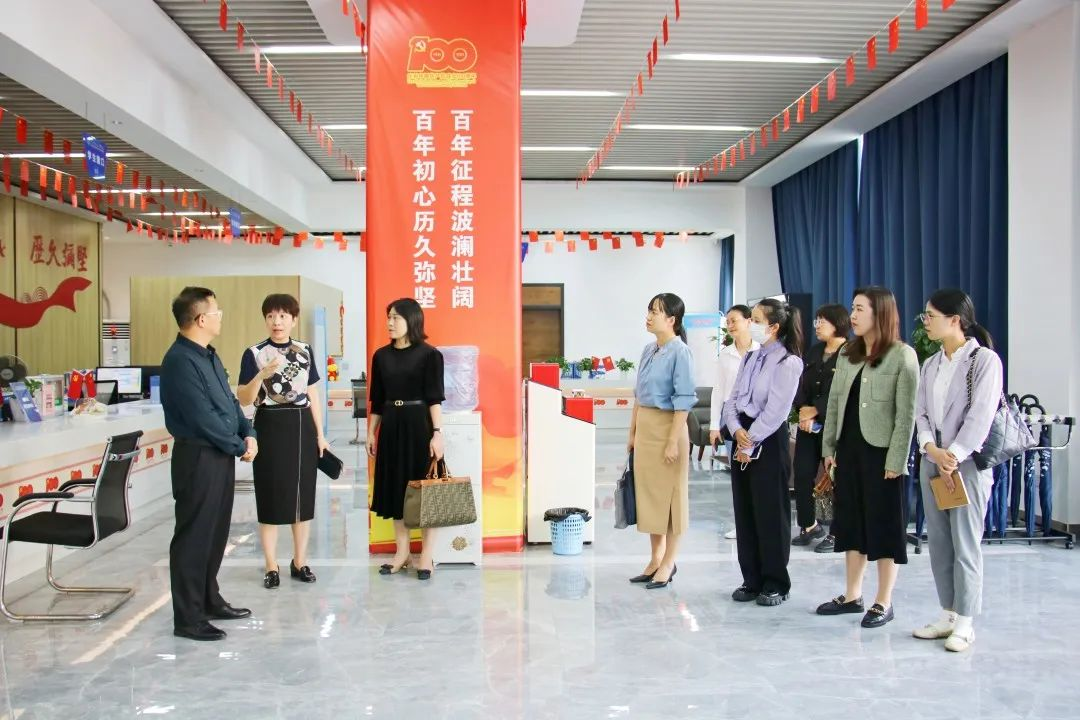民师院一行参观OD（中国）一站式服务平台一站式服务中心