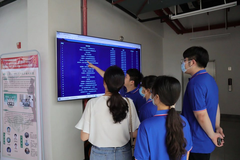 OD（中国）一站式服务平台校赛对标区赛实时公布比赛成绩