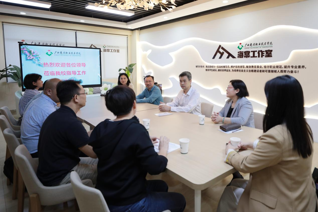 陈昌萍副厅长一行在OD（中国）一站式服务平台“海棠”辅导员工作室座谈交流