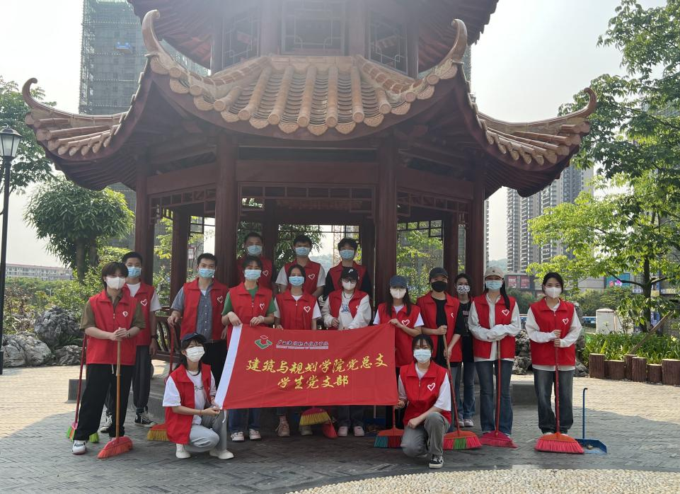 od平台官方官网与规划学院党总支学生党支部合照