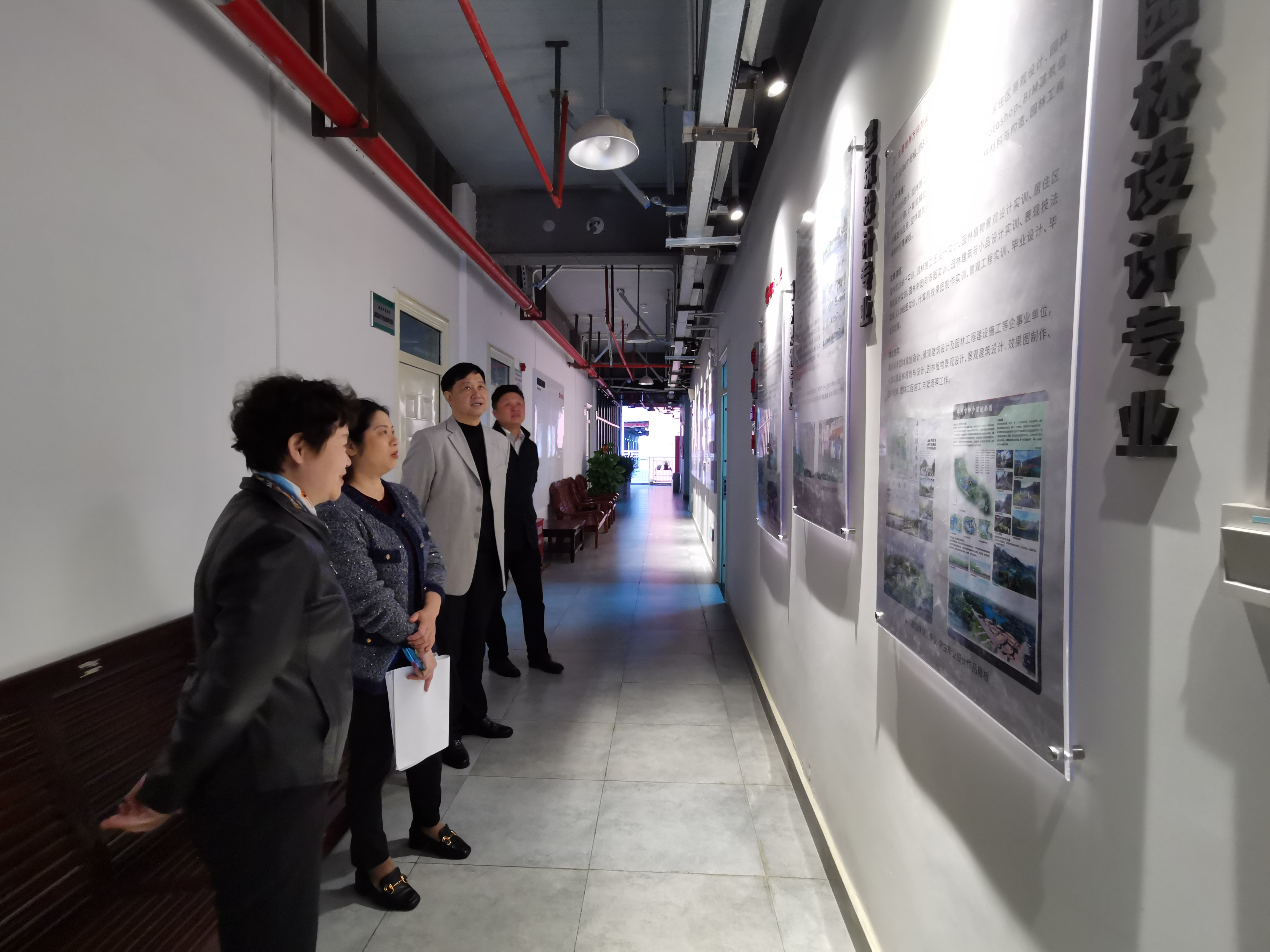 曾繁雄副书记到艺术设计系、od平台官方官网与规划系开展调研