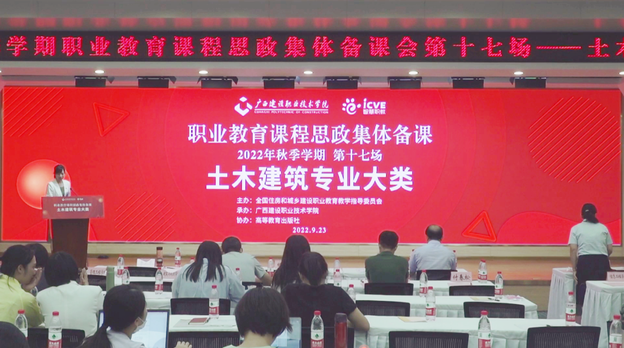 od平台官方官网段春毅老师作展示交流