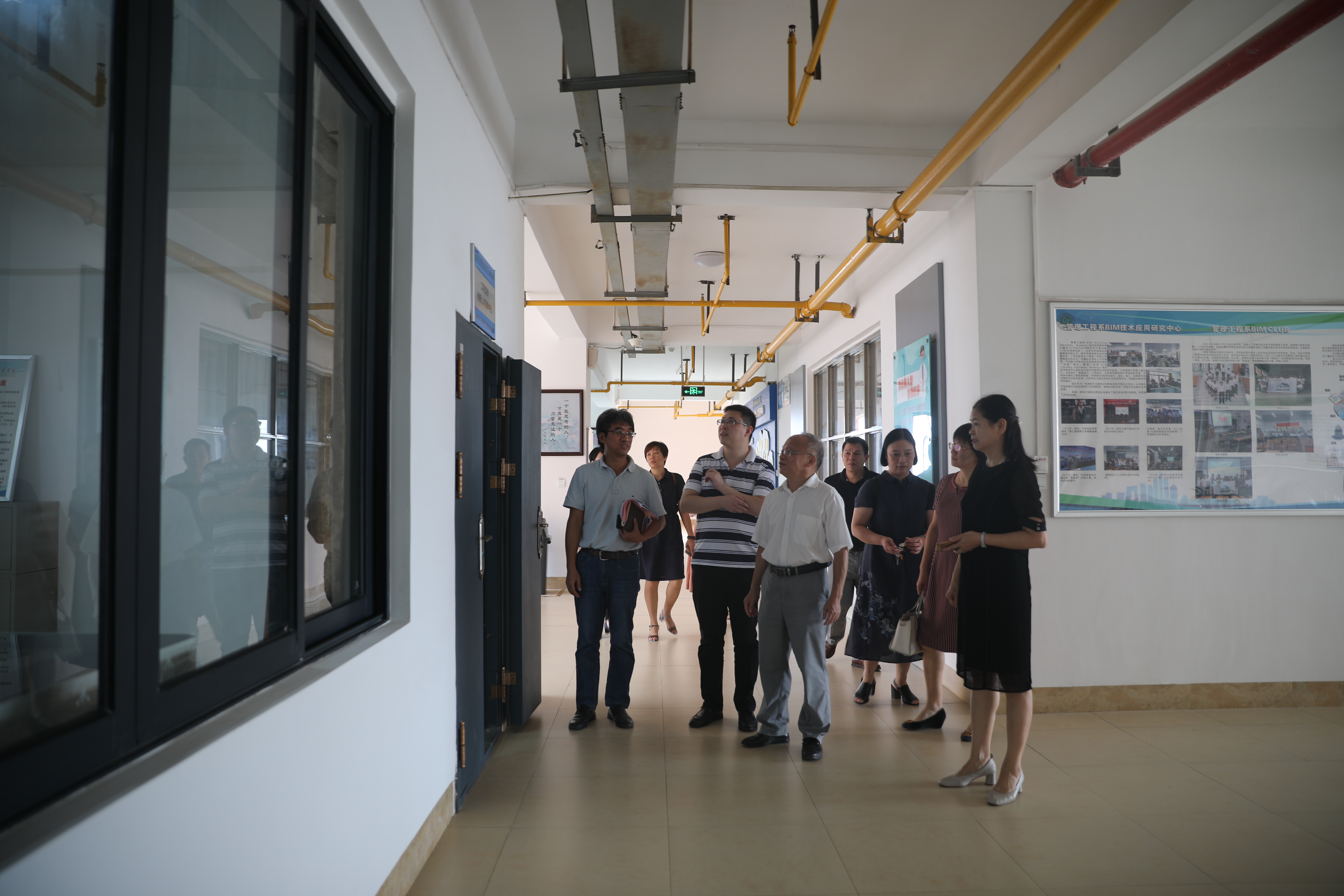 专家组走访OD（中国）一站式服务平台工程造价专业群发展研究基地