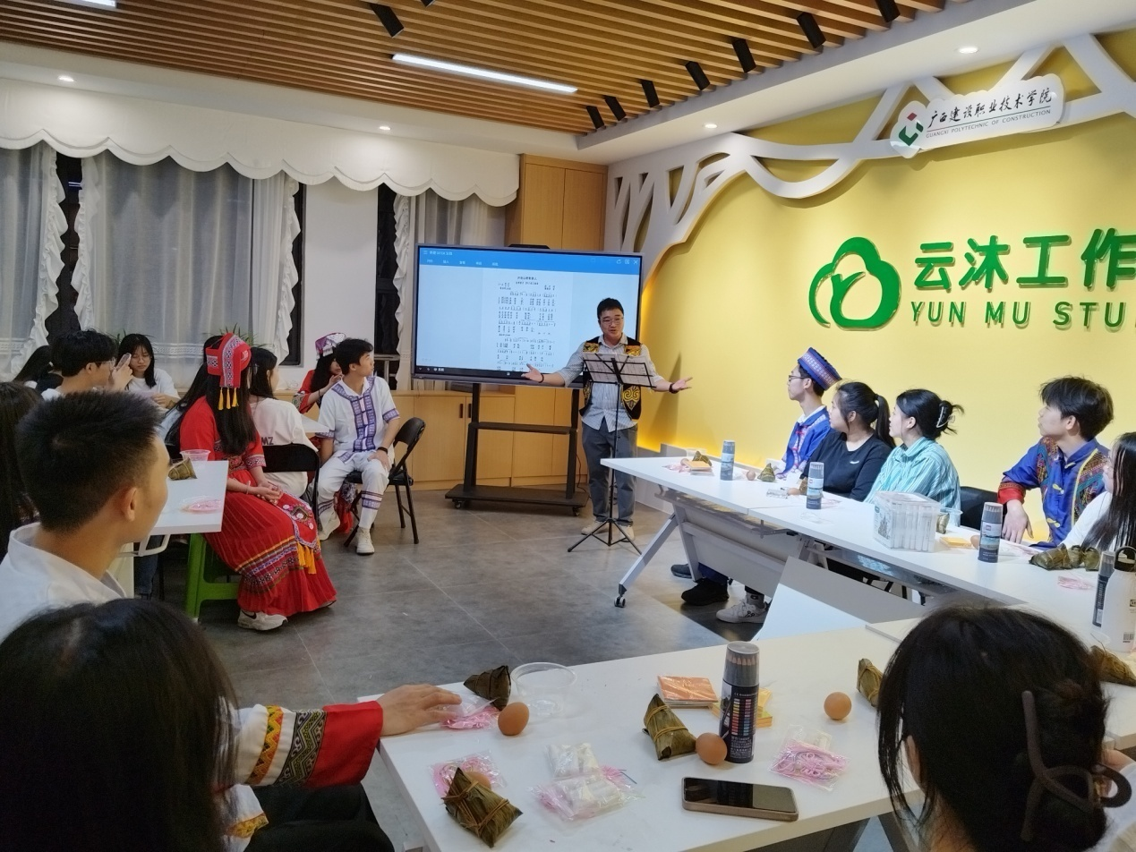 od平台官方官网与规划学院辅导员田申老师指导并领唱山歌