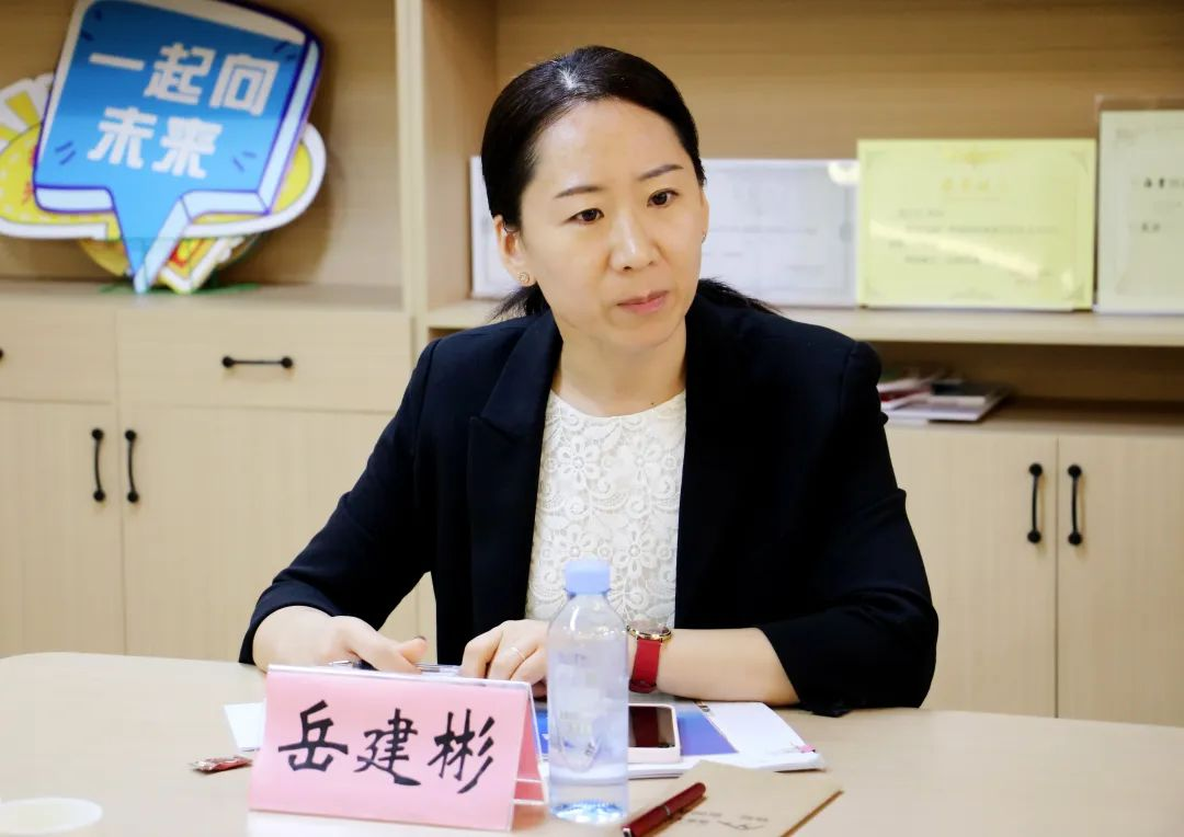 OD（中国）一站式服务平台信息中心岳建彬副主任讲话