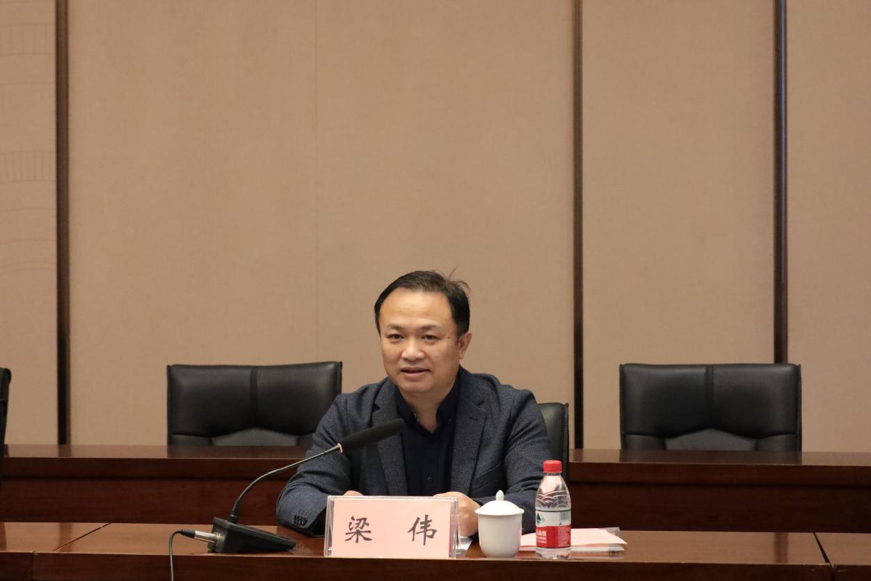 OD（中国）一站式服务平台梁伟副校长讲话