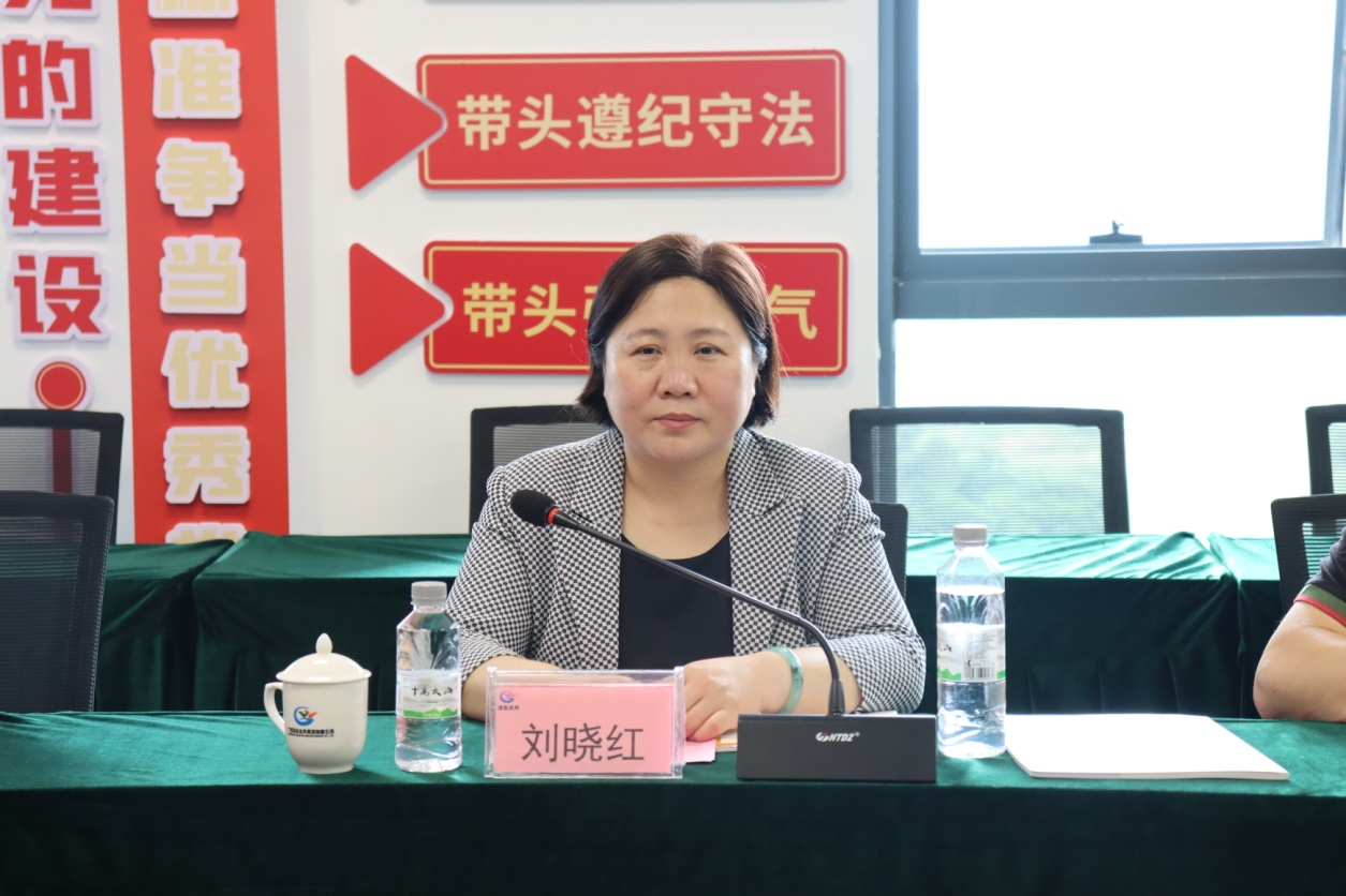 OD（中国）一站式服务平台党委书记刘晓红在调研座谈会上发言