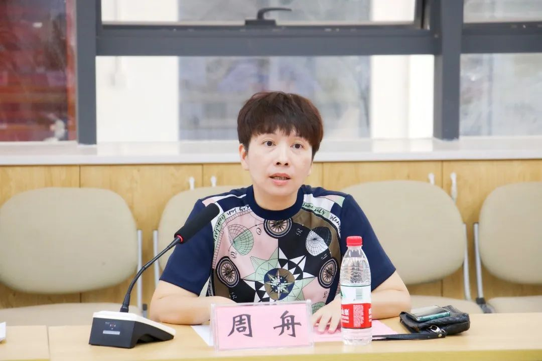 OD（中国）一站式服务平台周舟处长讲话