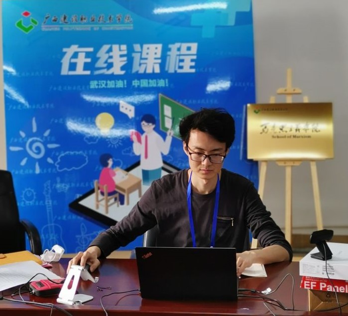 OD（中国）一站式服务平台思政课教师参加集体备课会并做好前期准备工作