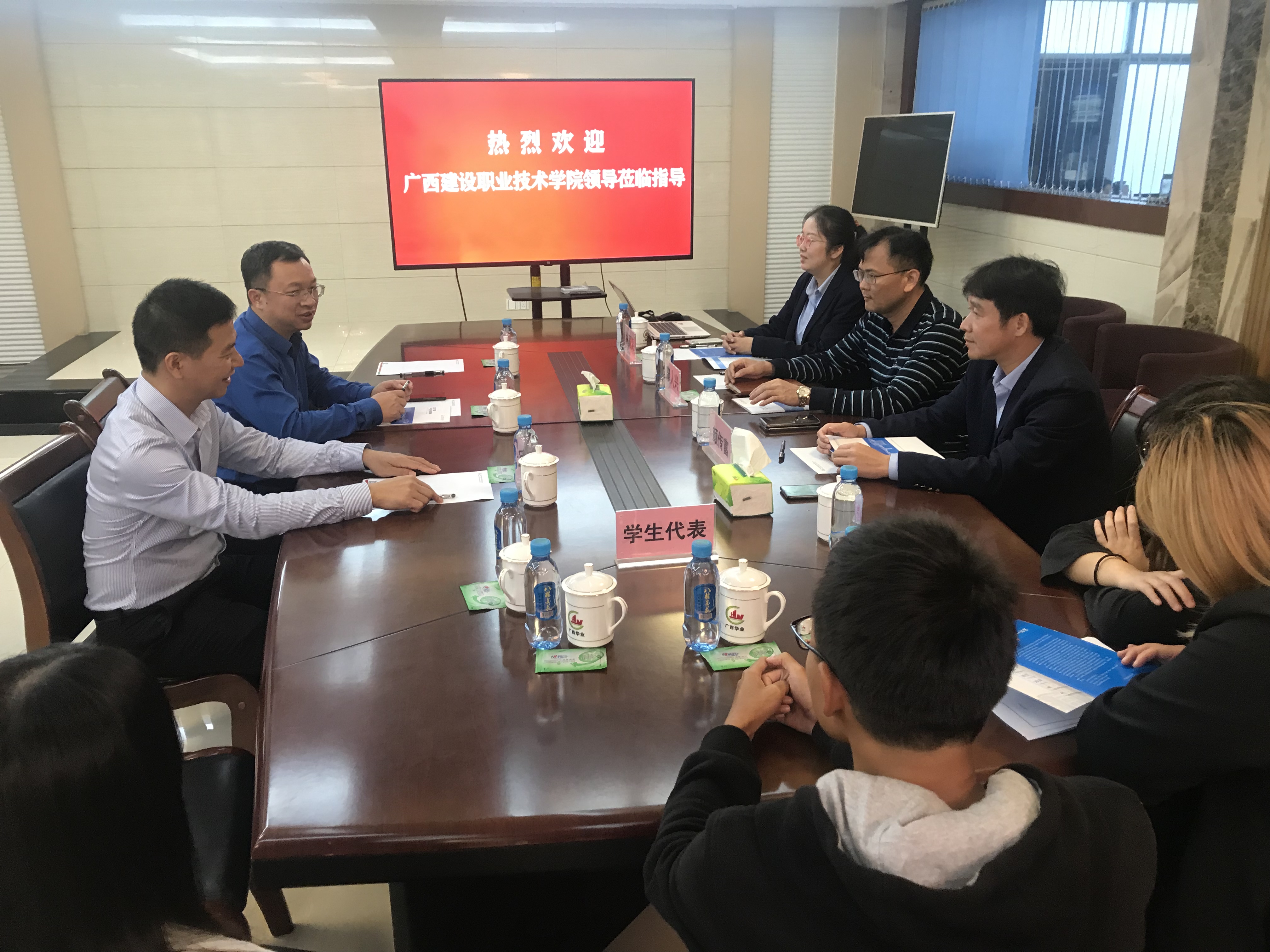 谢东副院长带队走访广西华业od平台官方官网工程有限公司