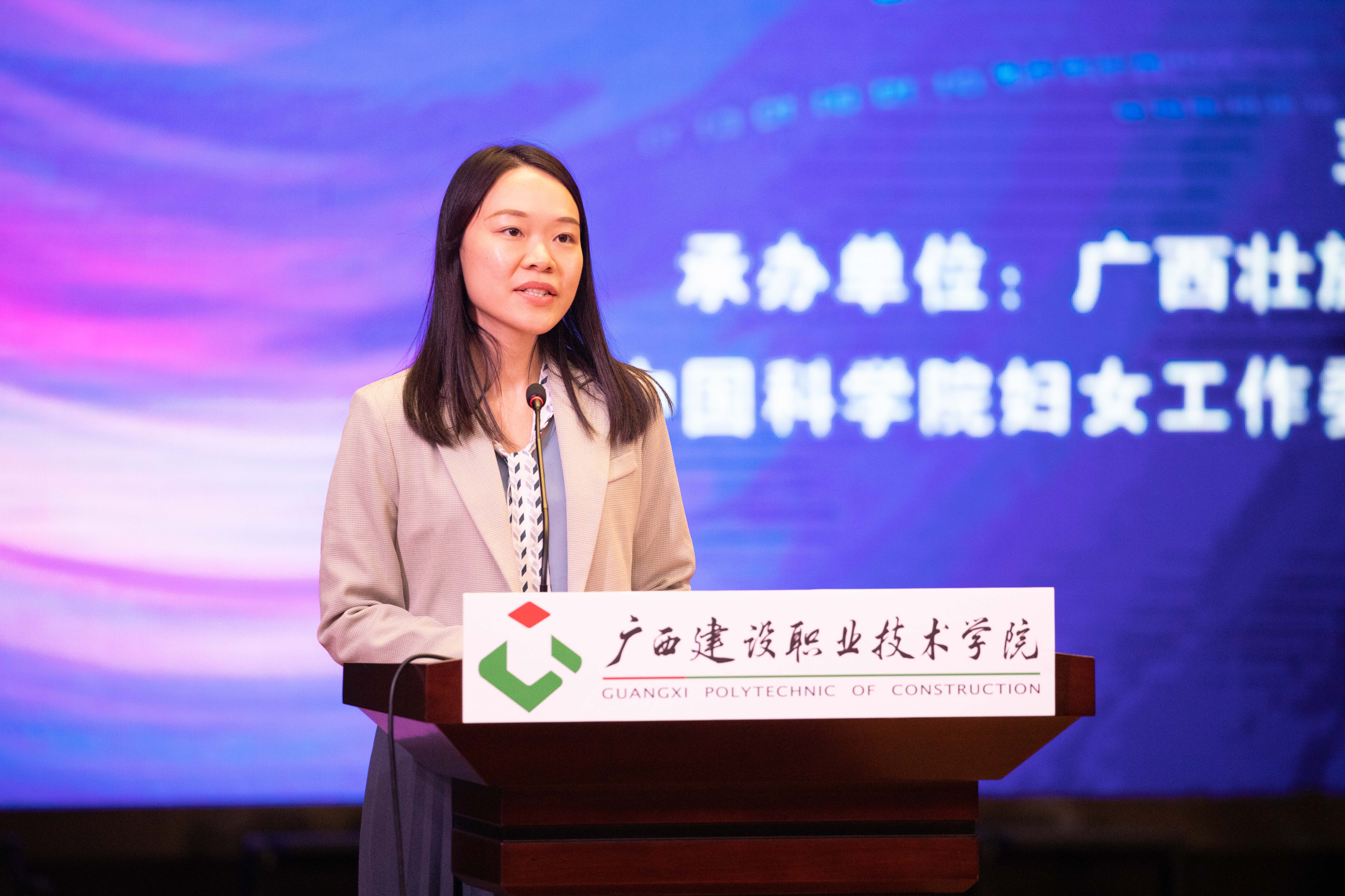 od平台官方官网与规划学院江汇老师分享心得体会 