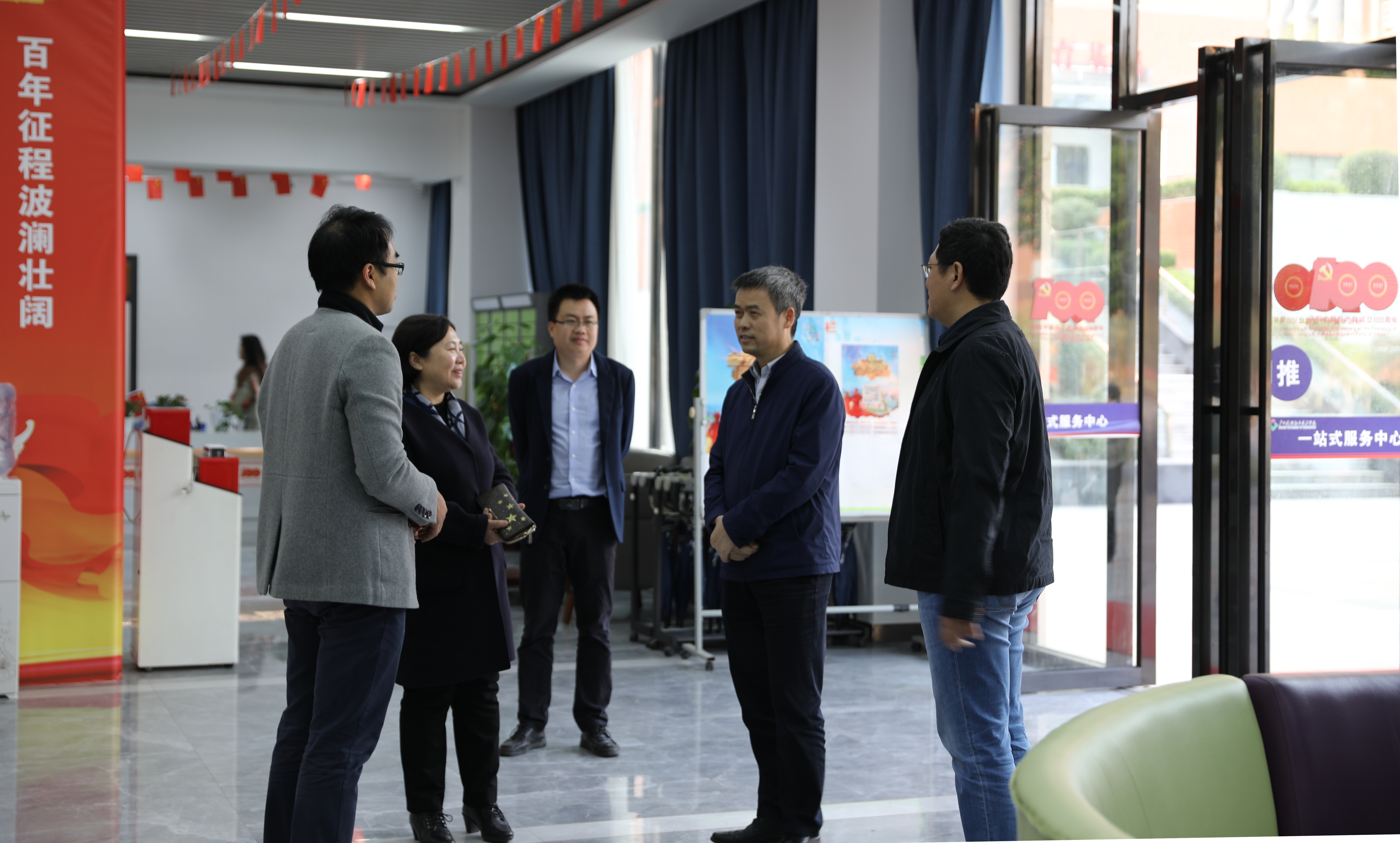 陈昌萍副厅长一行参观OD（中国）一站式服务平台一站式服务中心