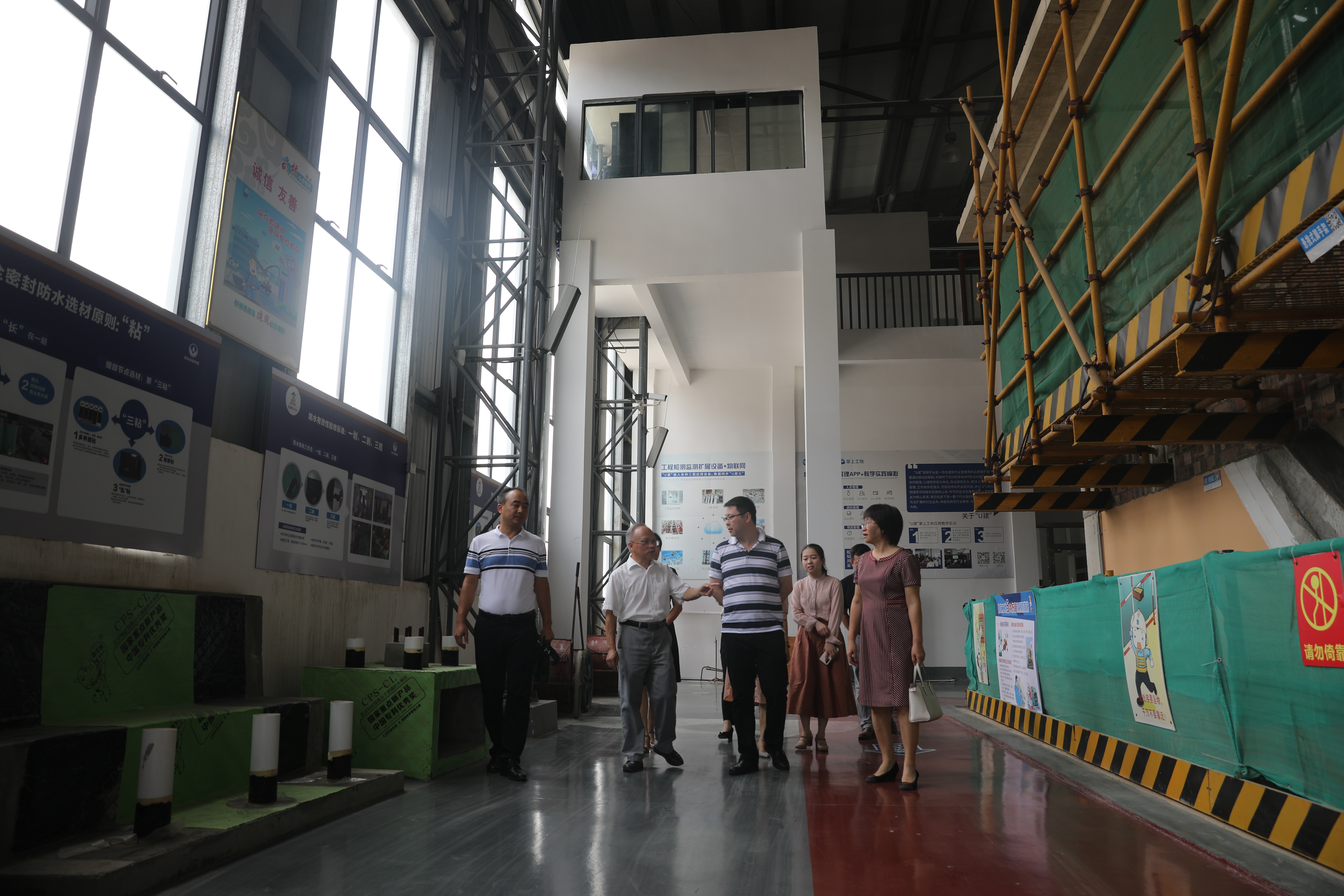 专家组走访OD（中国）一站式服务平台od平台官方官网工程技术专业群发展研究基地